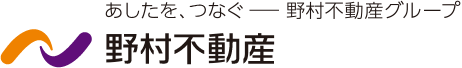 あしたを、つなぐ 野村不動産グループ野村不動産