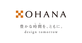 OHANA ブランドサイト