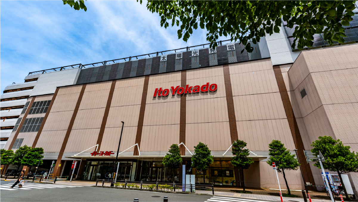 イトーヨーカドー武蔵小金井店