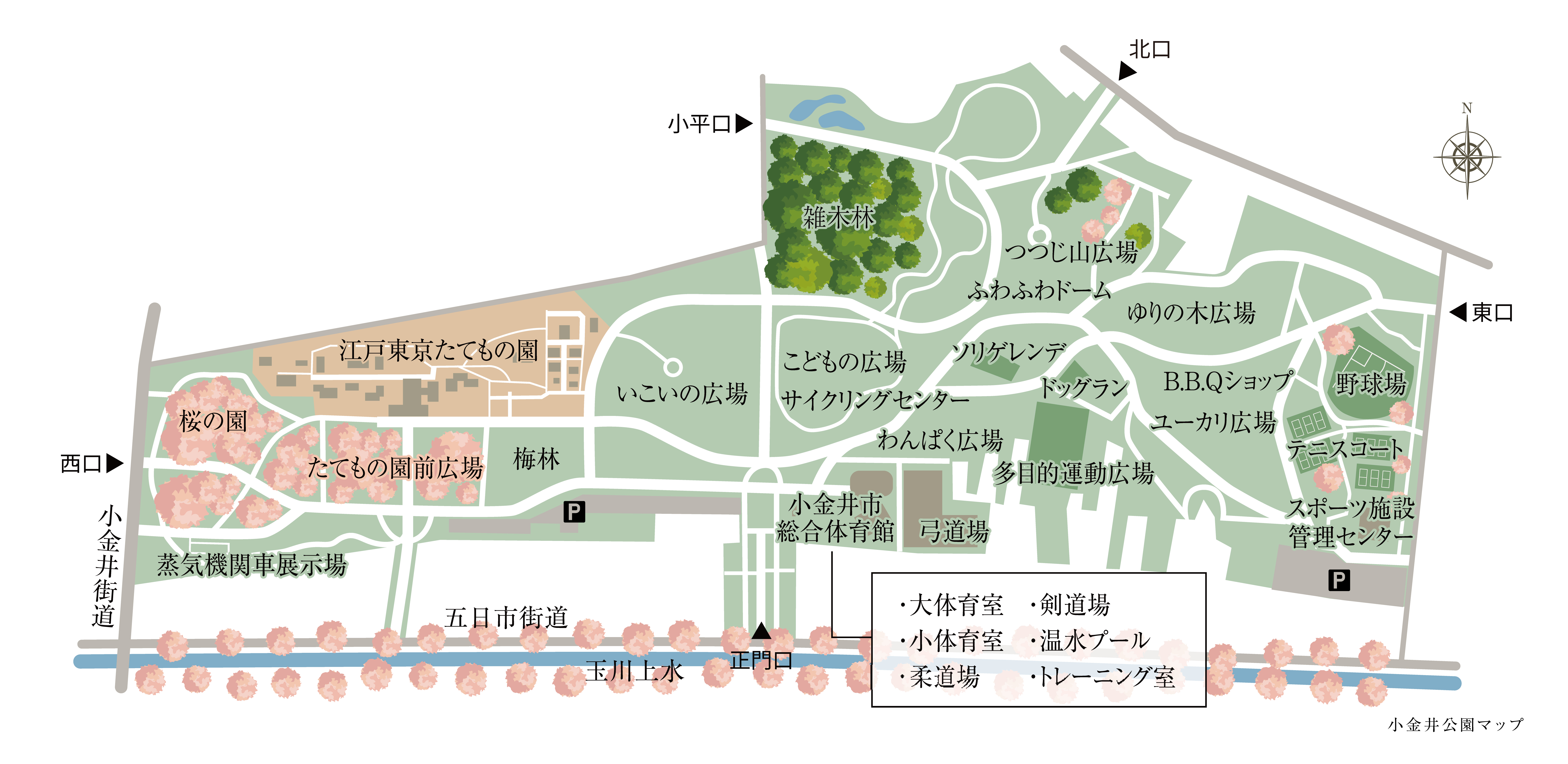 小金井公園マップ