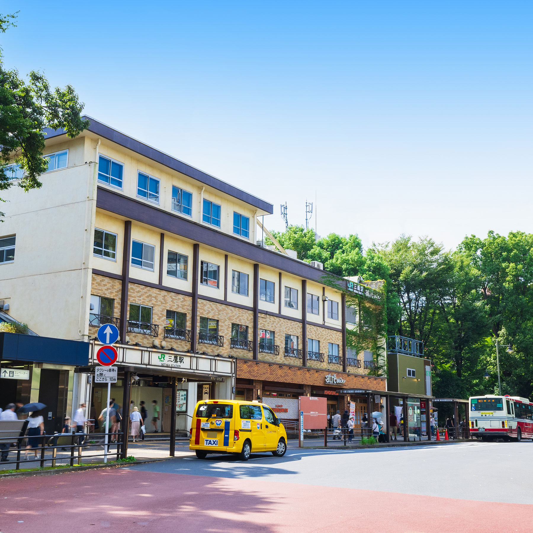三鷹駅