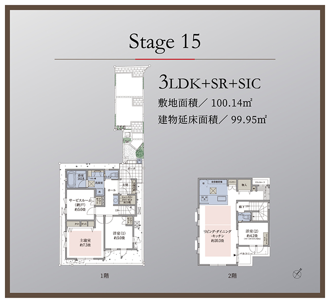 stage15
