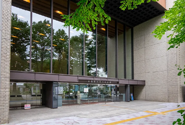 武蔵野市民文化会館