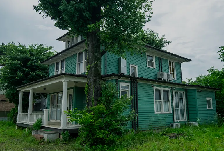 濱家住宅西洋館