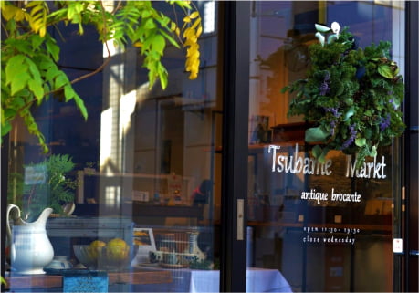 ツバメ・マルクト