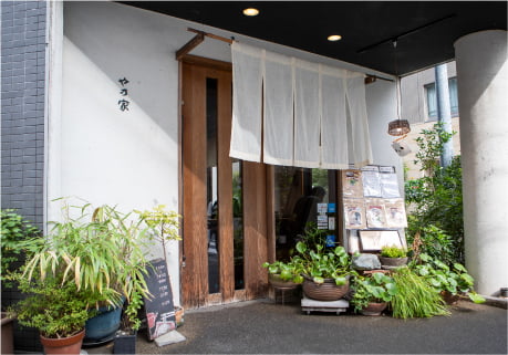 自家製十割蕎麦 や乃家