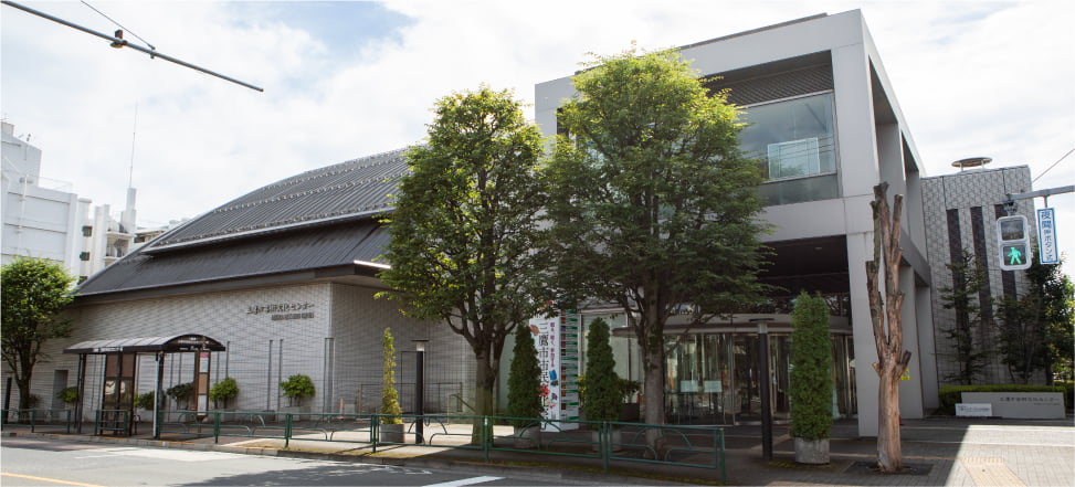 三鷹市芸術文化センター