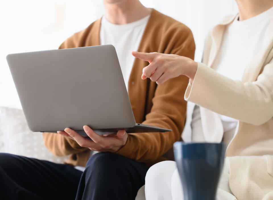 最新情報の閲覧