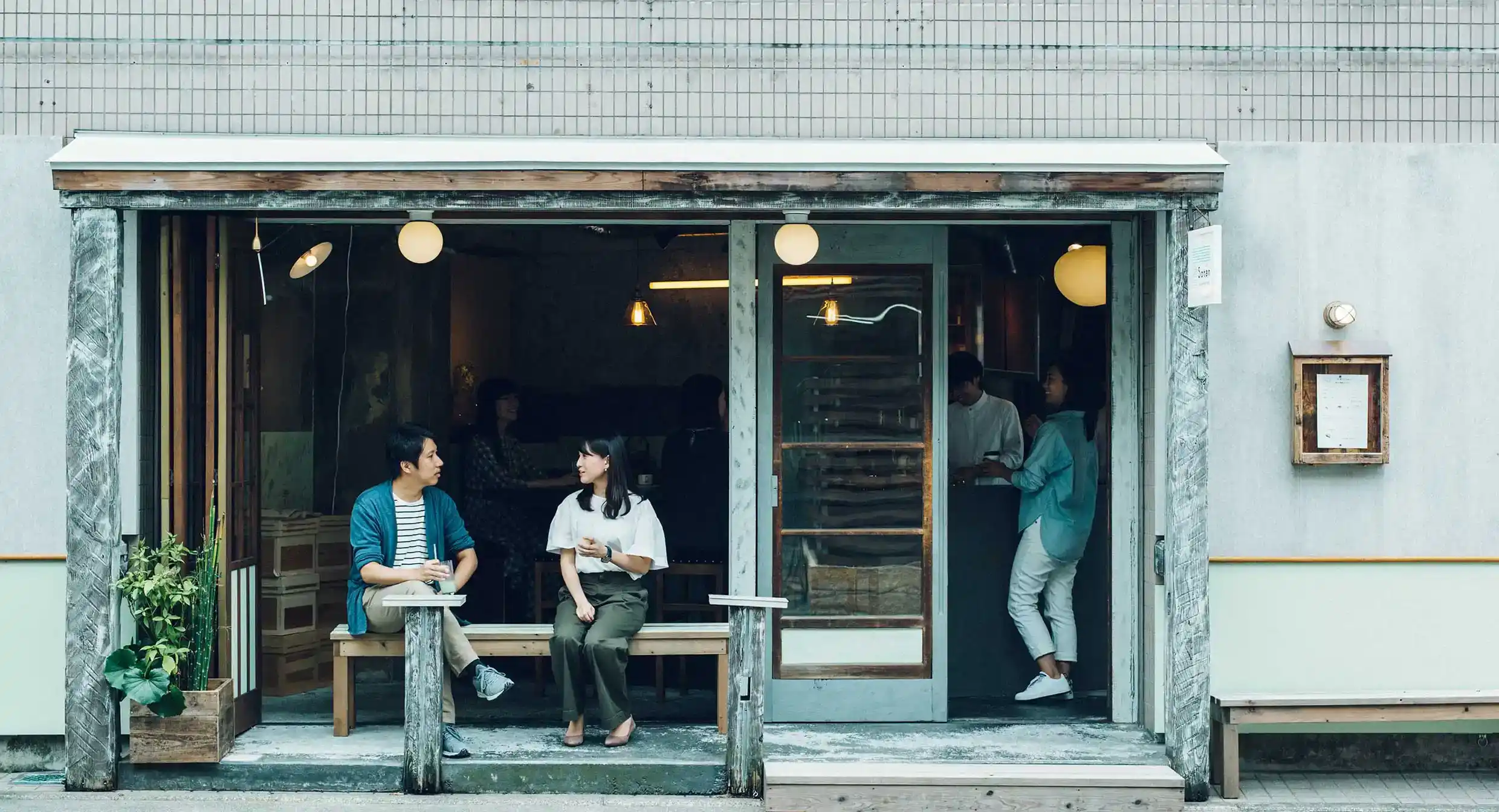 Saten Japanese tea(約660m／徒歩9分)