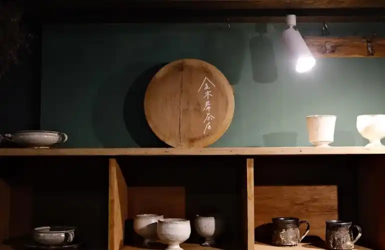 スイートオリーブ金木犀茶店(約1,420m／徒歩18分)