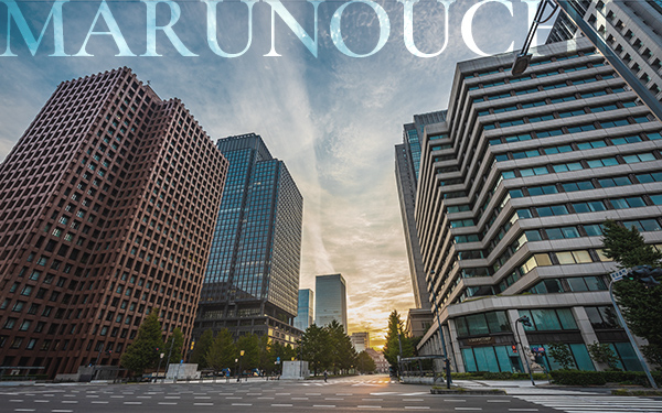 東京・丸ノ内のビル群を撮影したエリアイメージ画像