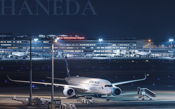 夜の羽田空港を撮影したエリアイメージ画像