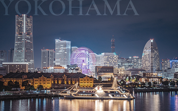 赤レンガ倉庫方向からみなとみらいを撮影したエリアイメージ画像