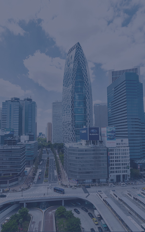 コクーンタワーを中心に新宿駅西口方面を撮影したイメージ画像