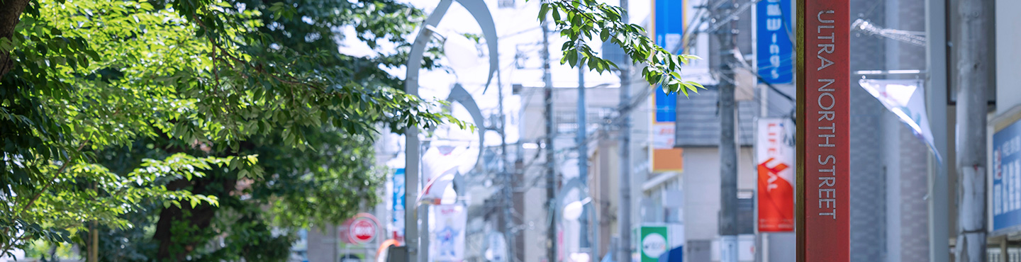 ウルトラマン商店街の街並写真