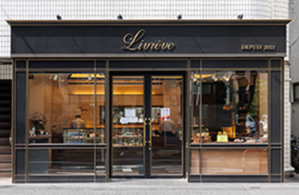 パティスリー・リヴレーヴ