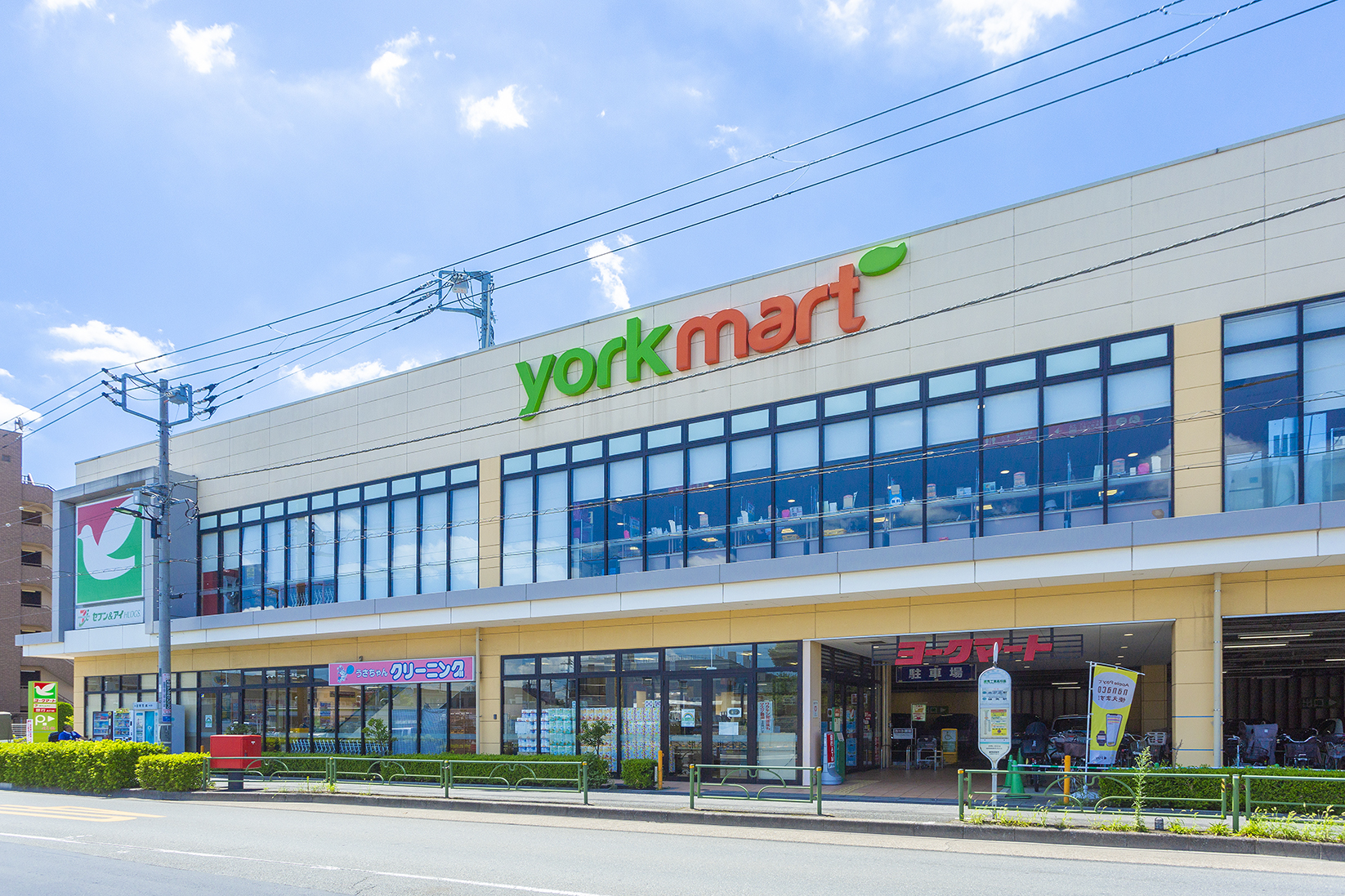 ヨークマート練馬平和台店