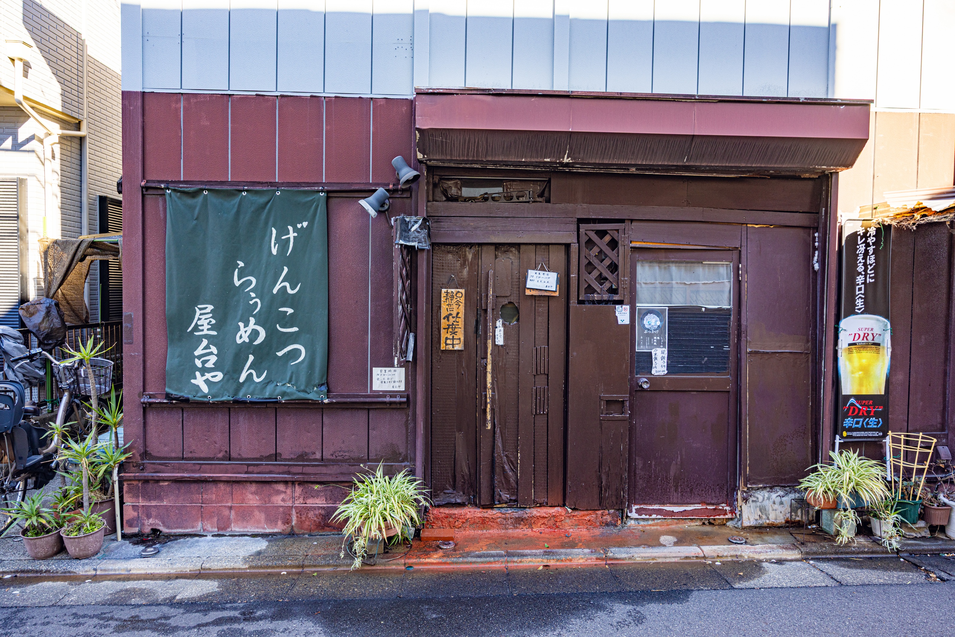 げんこつらぅめん 屋台や
