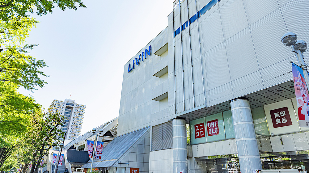 リヴィンの外観画像