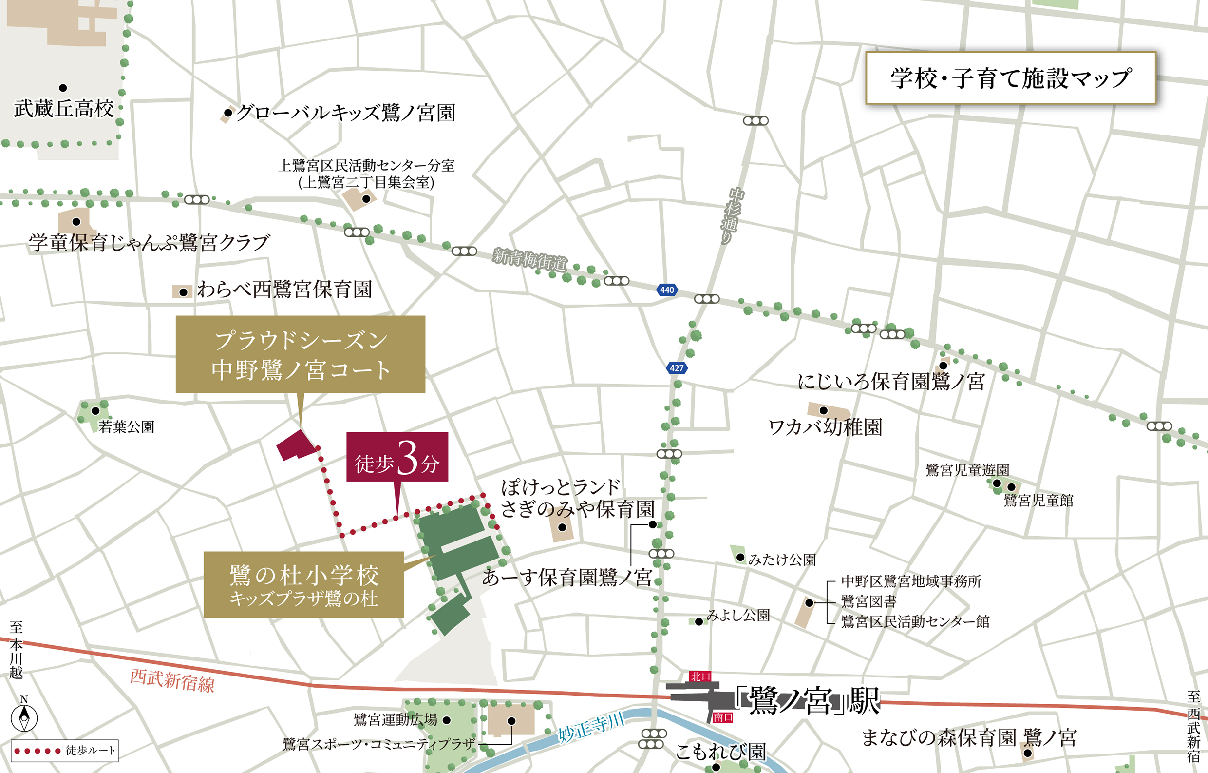 現地周辺案内図