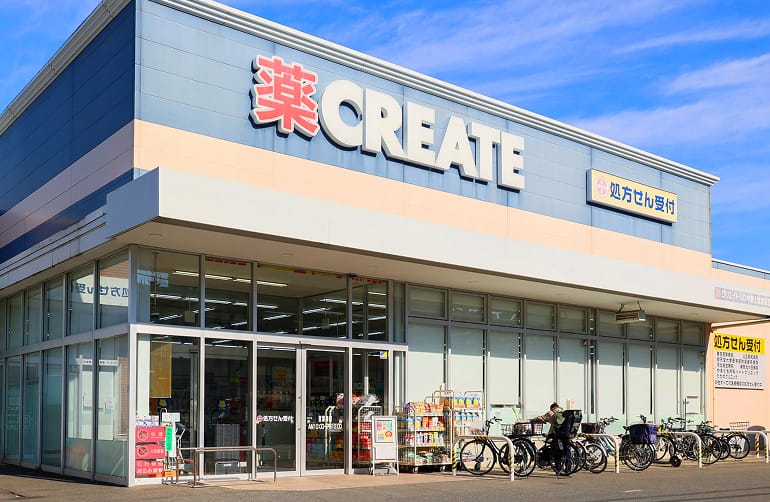 クリエイトエス・ディー中野上鷺宮店