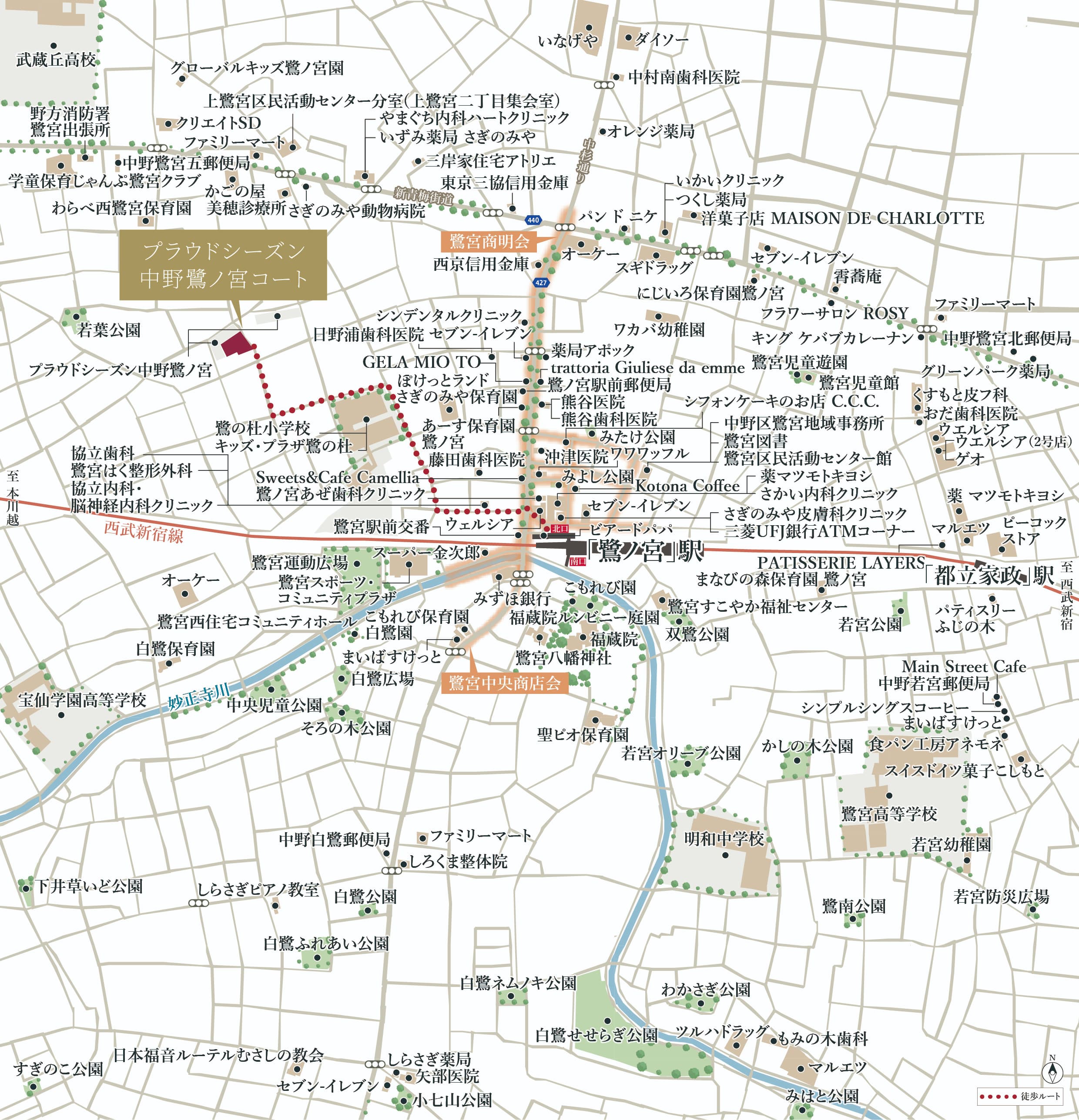 2015年【武蔵野市】　ブルーマップ 2015年【武蔵野市】 ブルーマップ - メルカリ