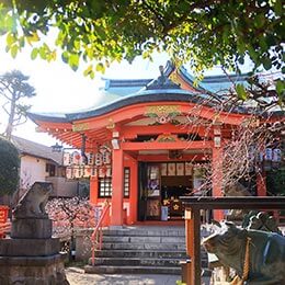菅原神社（約690～740m／徒歩9～10分※1）