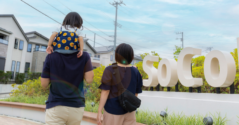 T様ご家族INTERVIEW