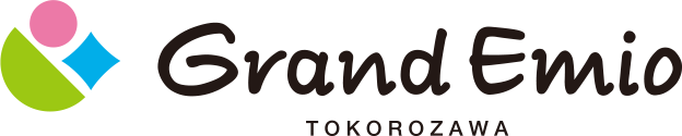「グランエミオ所沢」ロゴ