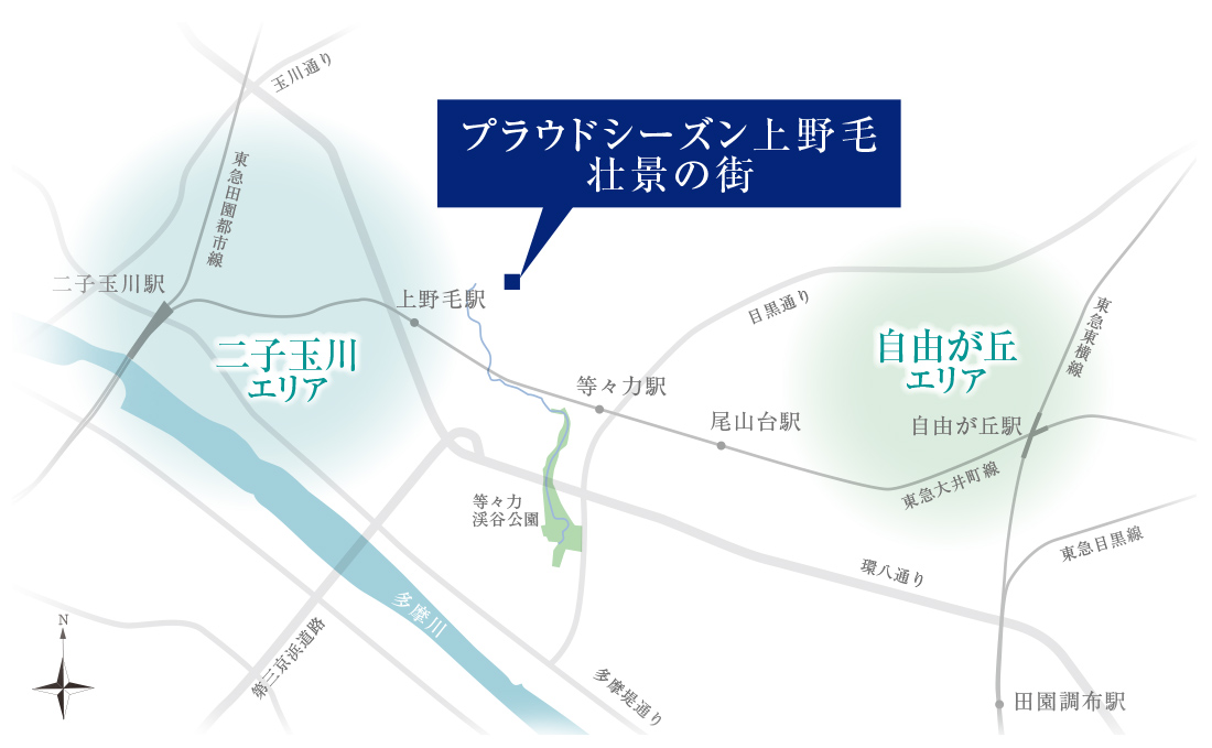 エリア概念図