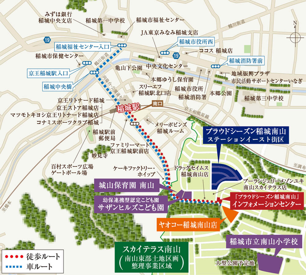 ＜公式＞現地案内図｜プラウドシーズン稲城南山｜野村不動産PROUD