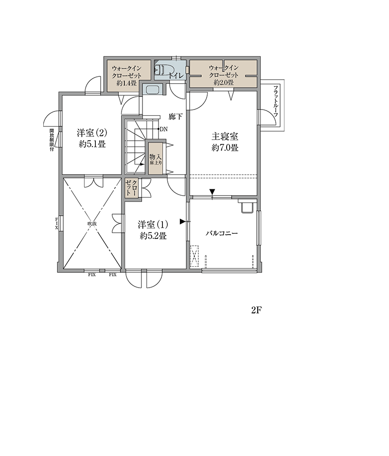 stage290の2F