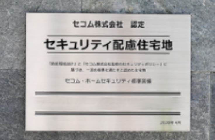 参考写真