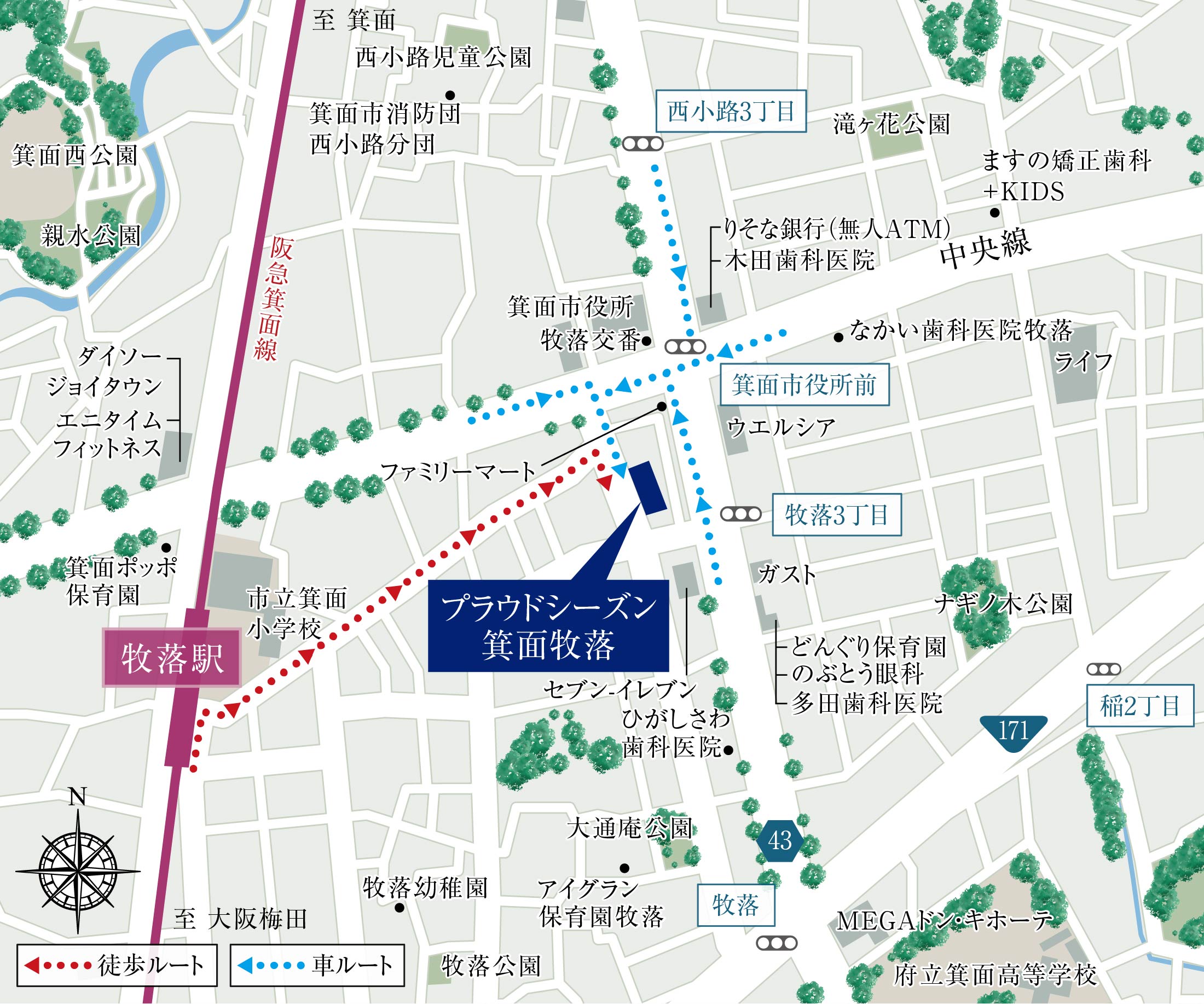 現地案内図
