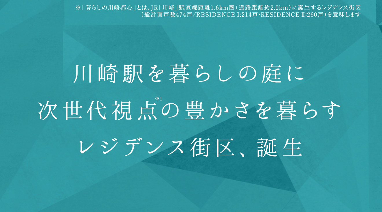 $B@n:j1X$rJk$i$7$NDm$K<!@$Be;kE@$NK-$+$5$rJk$i$9%l%8%G%s%9396h!