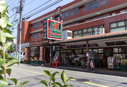 文化堂緑ヶ丘店（徒歩6分・約470m）