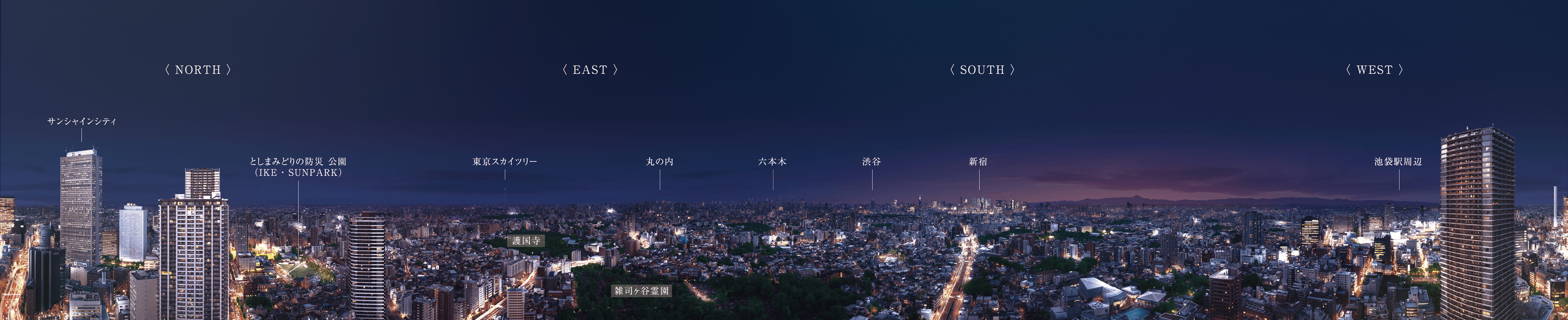 37階相当での眺め（夜景）