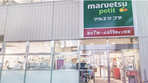 施設提供写真