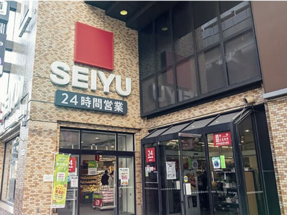サンシャイン西友