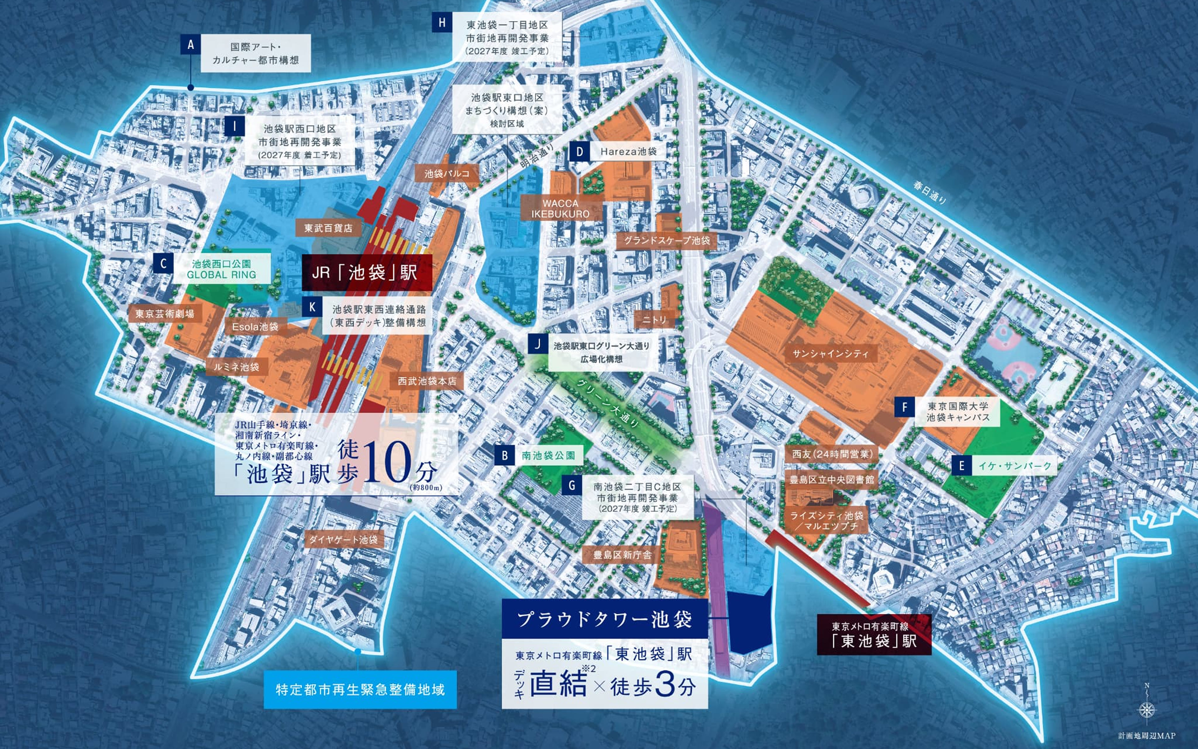 計画地周辺map