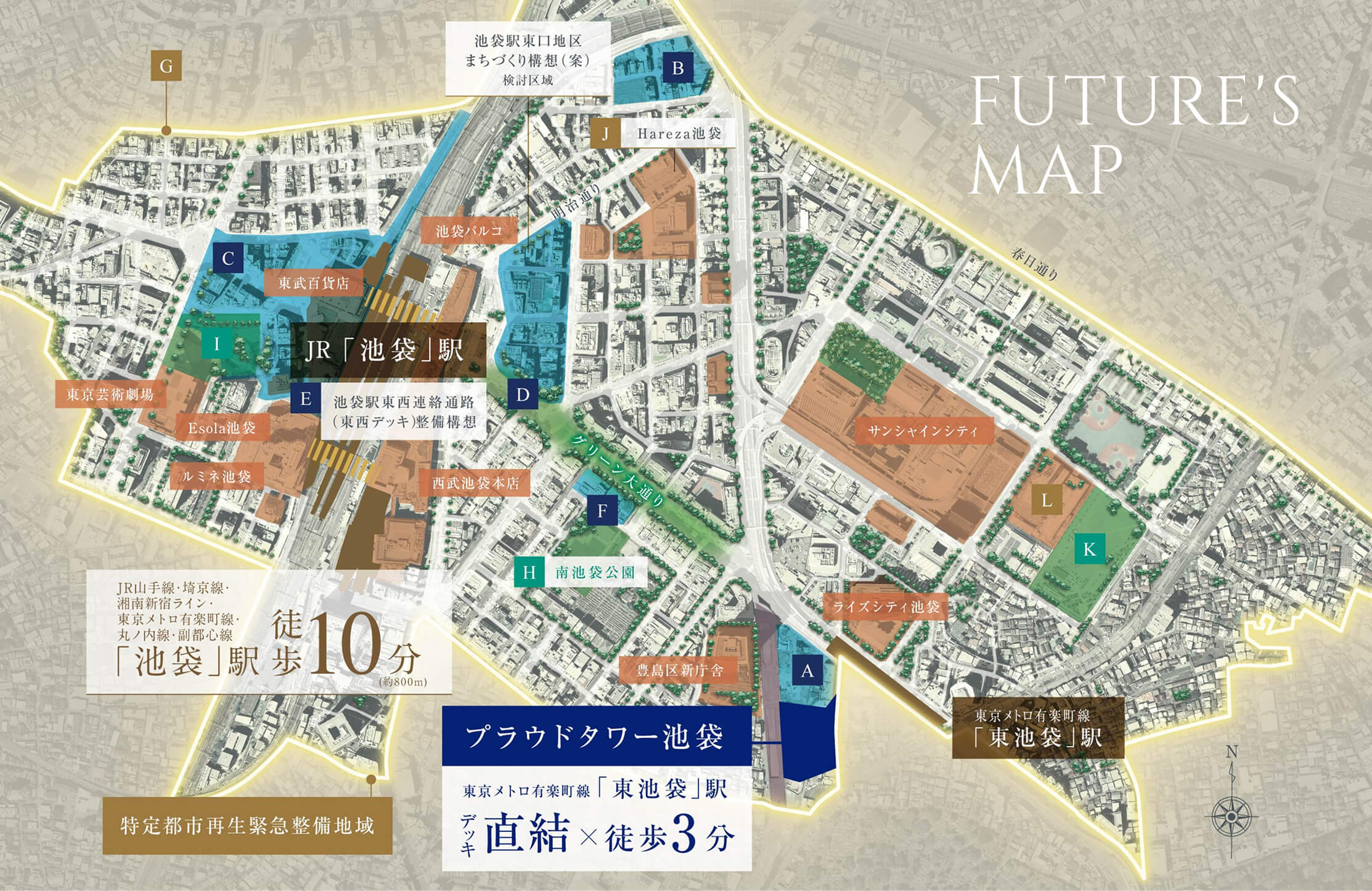 Future Map 計画地周辺map