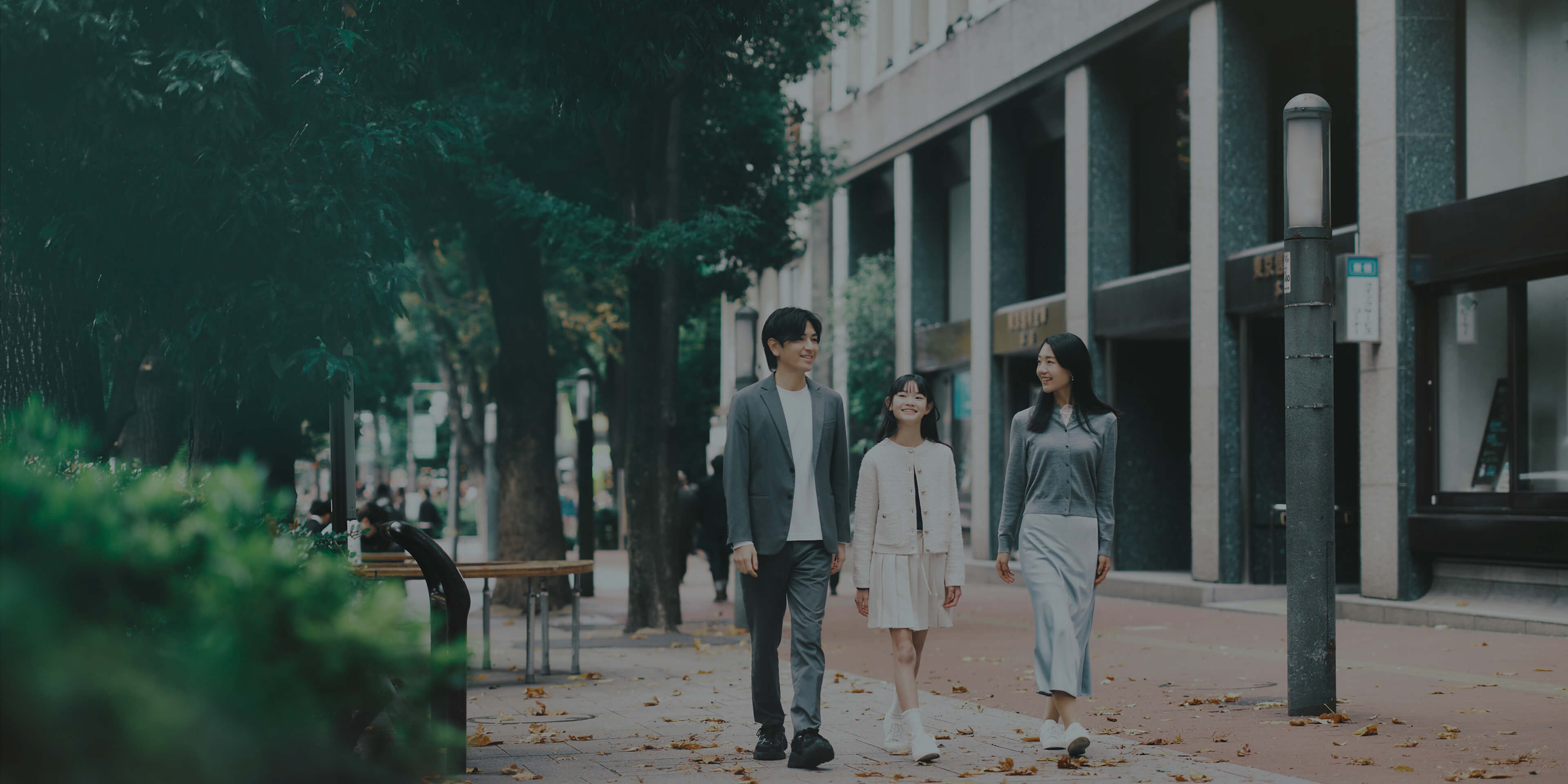 グリーン大通り