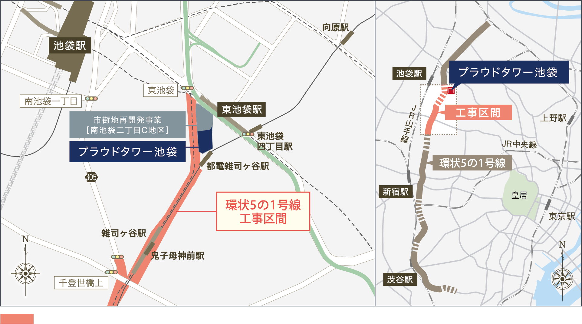 計画地周辺エリア概念図