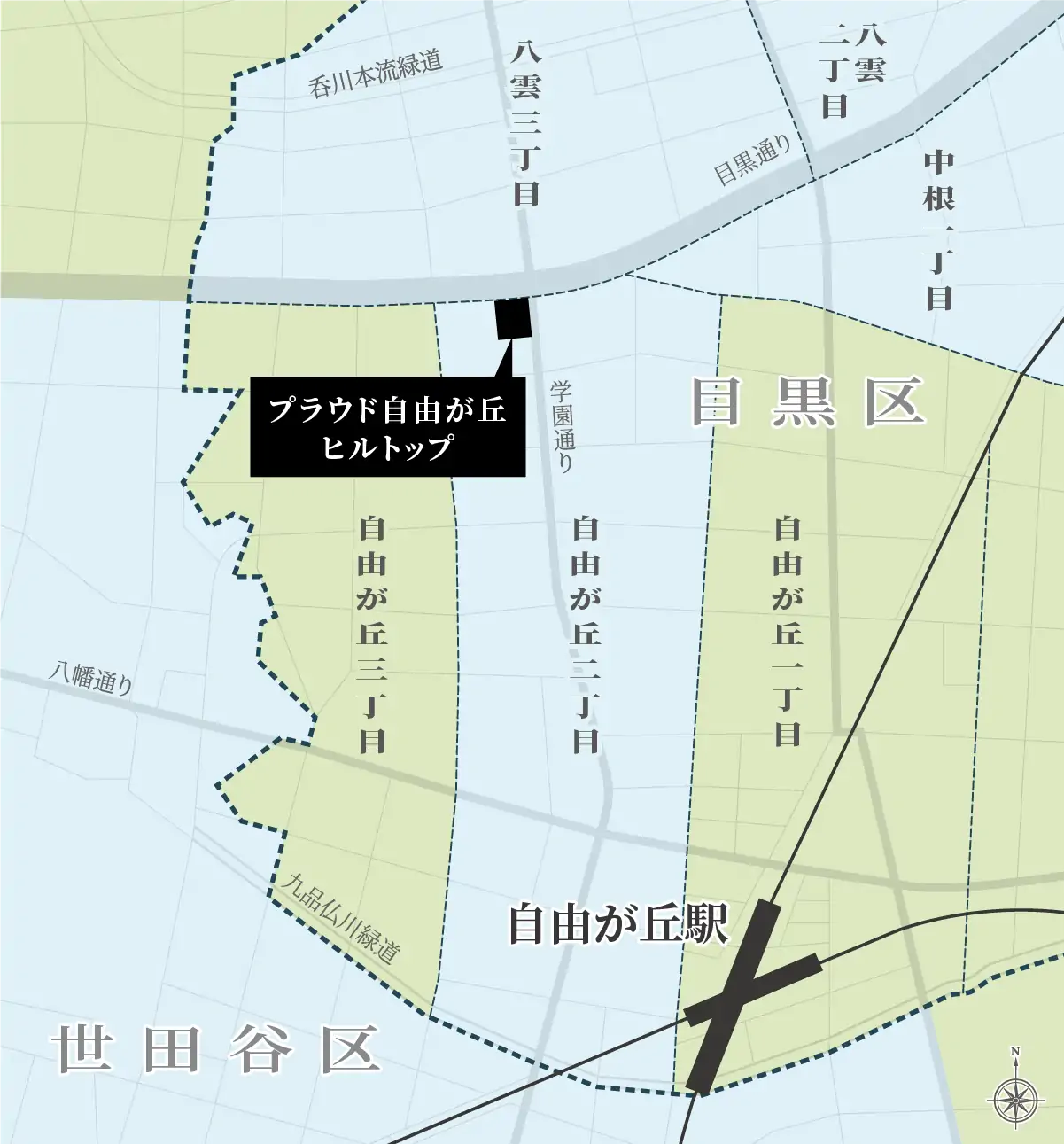 危険度図