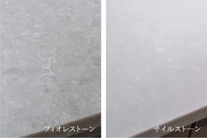 カウンタートップ（天板）