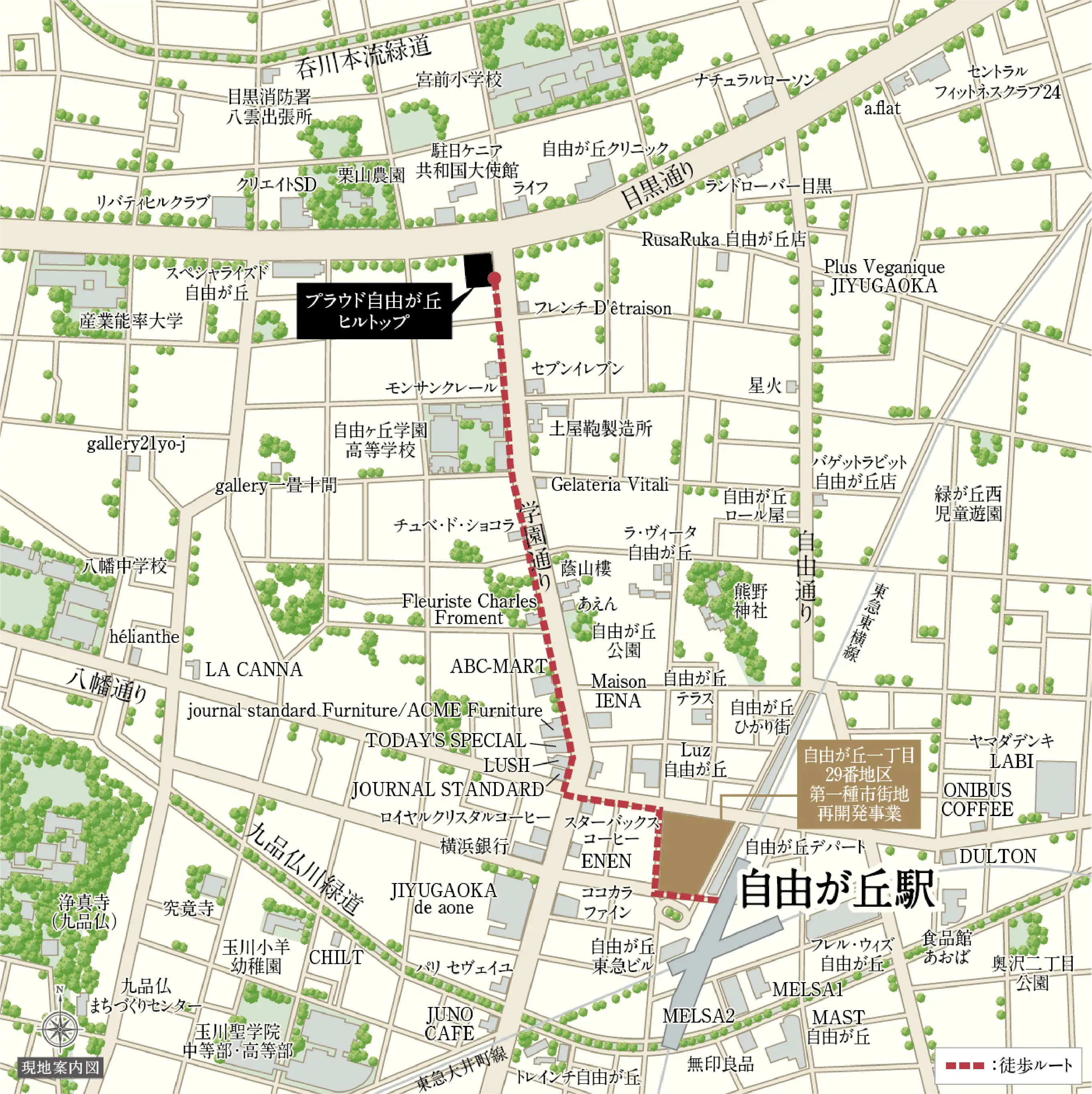 現地案内図
