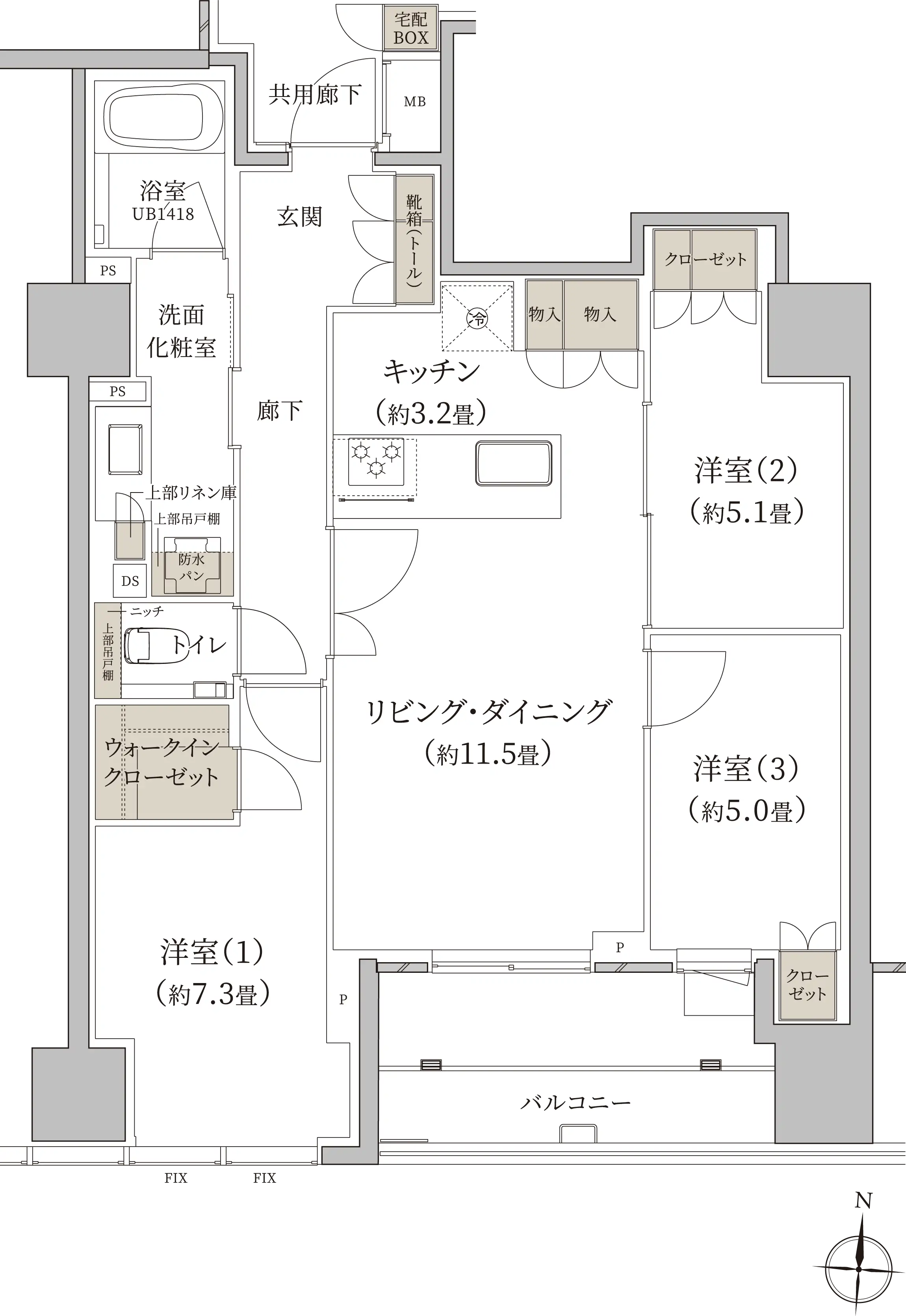 間取り
