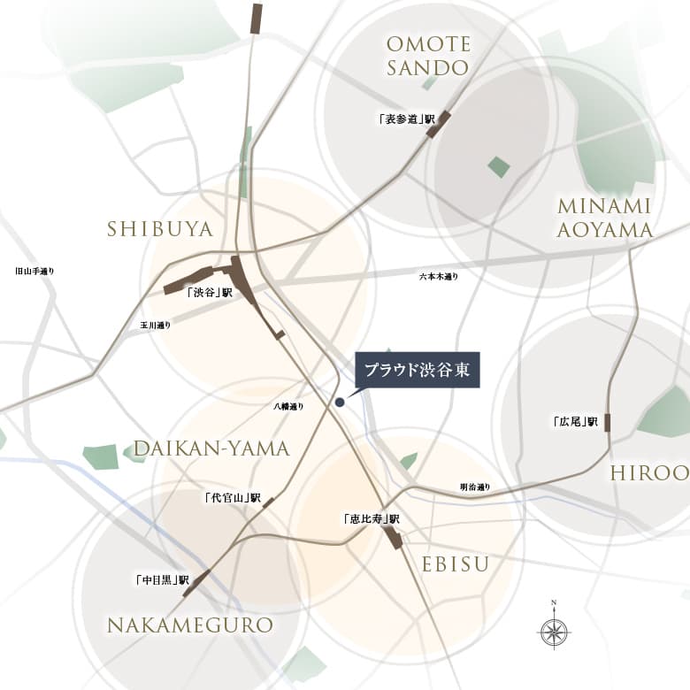 エリア概念図※各エリアのゾーニング範囲は駅を中心に半径約500mで記載しております。南青山は住所を基に半径約500mの範囲でゾーニングを表現しております。