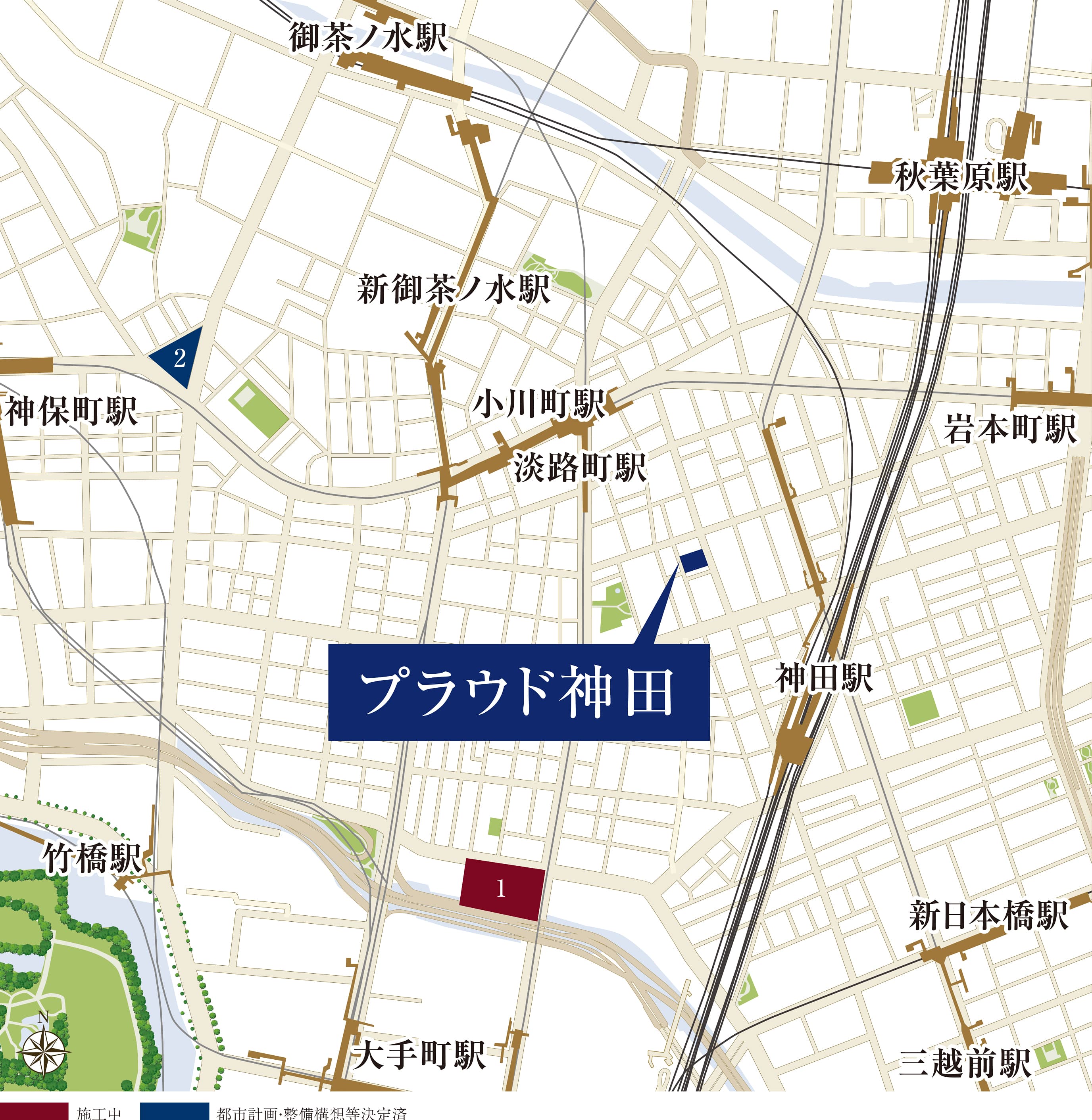再開発概念マップ