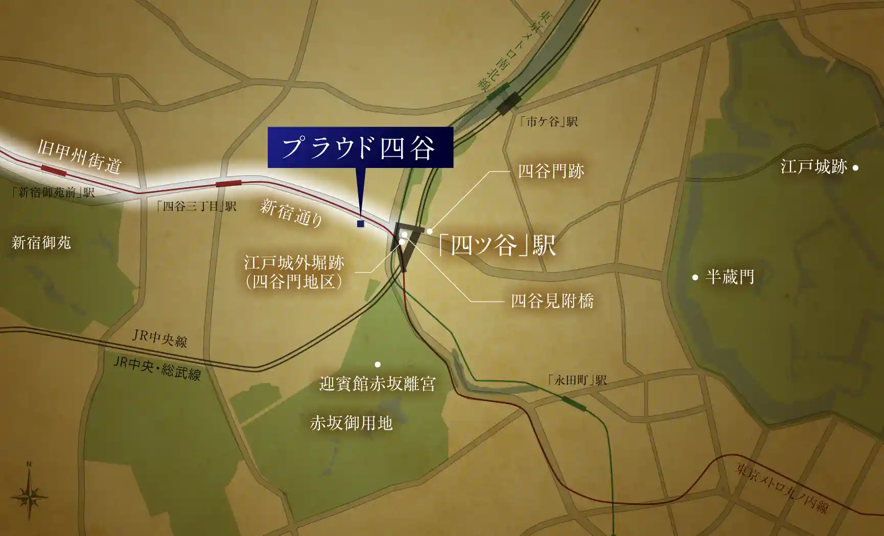 エリア概念図